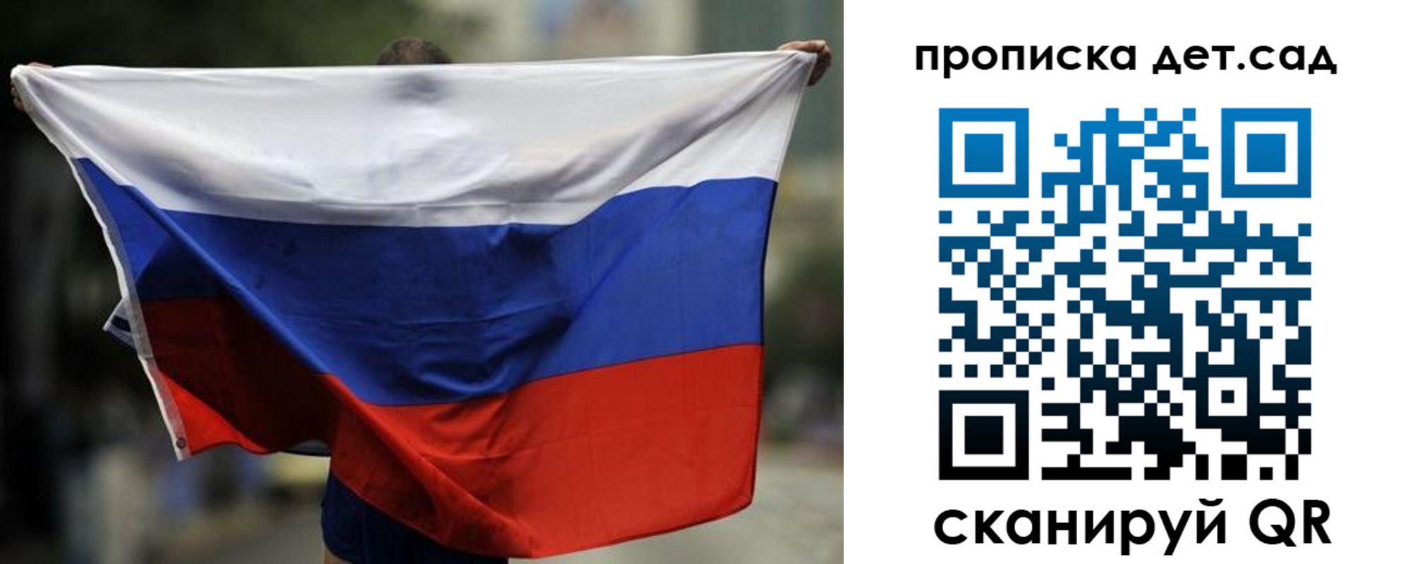 временная регистрация поиск в Чебаркуле